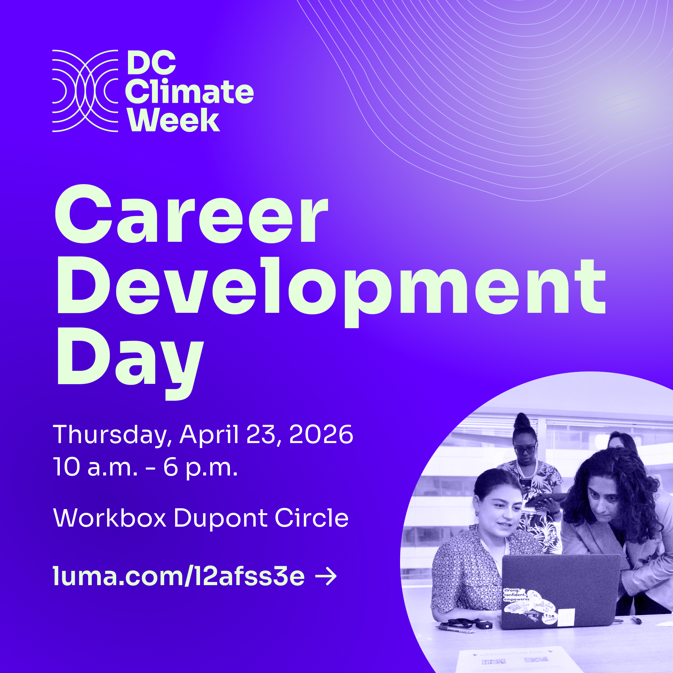 DC Climate Week - Career Development Day